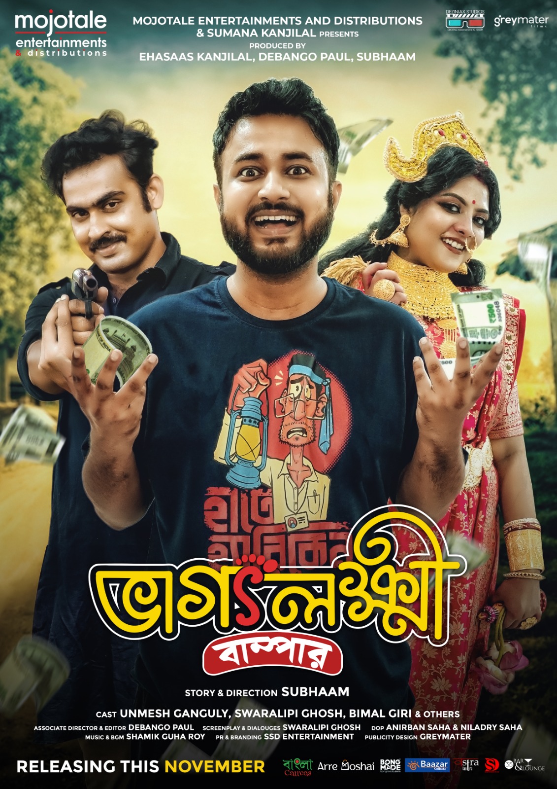 Bhaggolokhi bumper